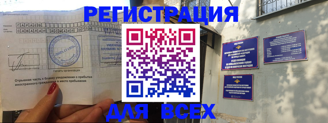 форма 3 в Соликамске